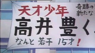 Aoyama Gosho Short Story Eps 1 Wait For Me