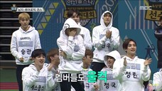 SEVENTEEN 'ISAC 2017' EP.2