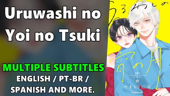 Uruwashi no Yoi no Tsuki: Episode 3 [Multiple Subititles]