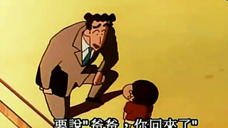 Xiaoxin is only a five-year-old child. When Xiaoxin went to get the tape and watch it again, I knew 