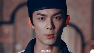 [Oreo I Double Leo] Truy Vương - Hoàng tử ghen tị, Yan Sikong, hãy là của tôi, Wu Lei x Luo Yunxi