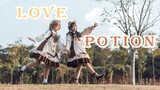 【Jiuxiang x Sheyang】♡Love Potion♡Super Synchronized Double Jump!