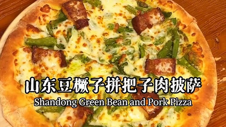 Do you love this Shandong-style pizza?