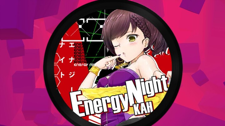 【MuseDash/谱师打谱!】被自己的谱暴打是一种什么体验？energy night 大触10 FC手元