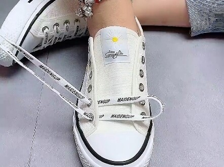 Đây là cách thắt dây giày gì vậy