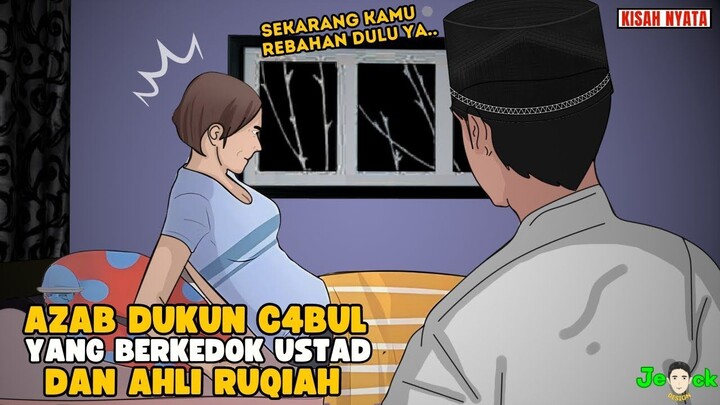 AZAB DUKUN C4BVLL YANG BERKEDOK USTAD AHLI RUQIAH  SINETRON AZAB