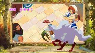 ep4 cooking season 2