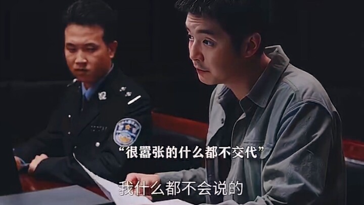 Tội phạm: Cứ hỏi đi chứ, mới lên đã tuyên án tù chung thân rồi tử hình luôn