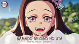 KAMADO NEZUKO NO UTA - DEMON SLAYER | [Rena COVER]