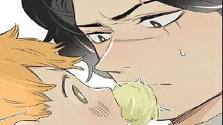 [Zhuohuang] Cium komik audio "The Picking Wolf"! Mengakhiri semuanya adalah berciuman! ! !