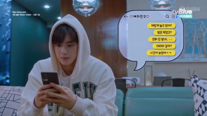 True beauty // t23.   (2)