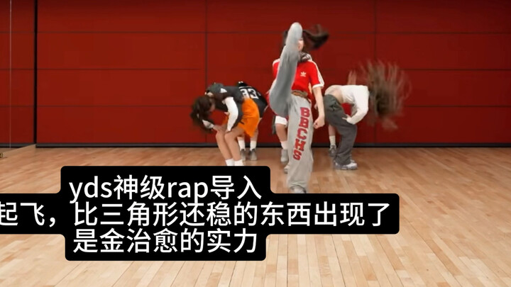 Kenapa Kim Ji-woo disebut ace ketiga? Lihat saja peran yang diberikan padanya, dan kamu akan mengert