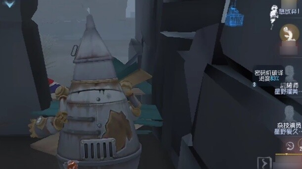 من الذي علمكم كيف تضغطون أربع أجهزة دفعة واحدة؟؟؟