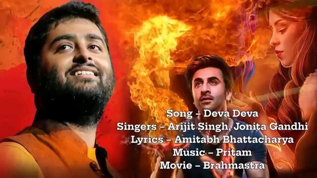 deva deva song brahmastra movie arijit singh song