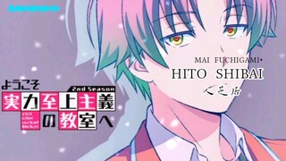 Backsound ED•COTE S2 2022|By• Mai Fuchigami - HITO SHIBAI 人芝居 🎭