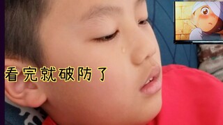 我说你看动画片别哭了，儿子不屑，结局真实，国王排名！