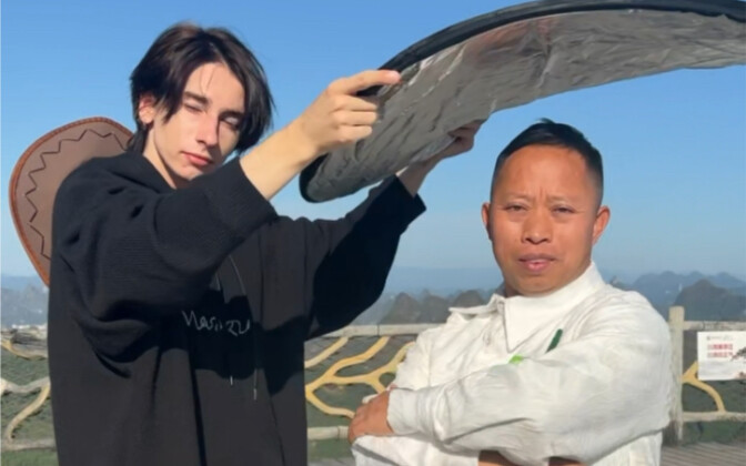 Brother Shuan Q's Guowei Secret Live Runway Show