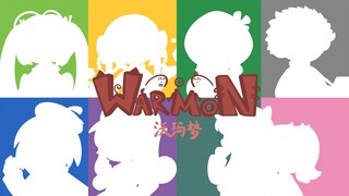 【末/沃玛梦】角色介绍·道馆馆主篇