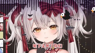 “乳胶你都没听过吗？”