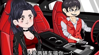 ฉันยืนหยัดเพื่อ Lin Zhihan หากฉันไม่ลงมือ ฉันจะฆ่าเขา!