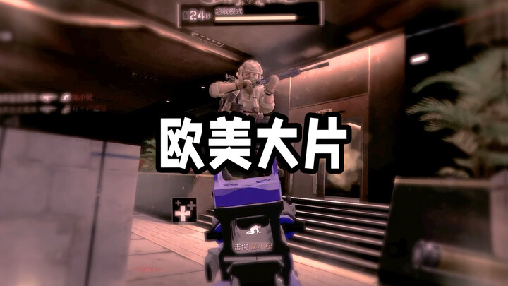 เจอคู่แข่งแล้ว!