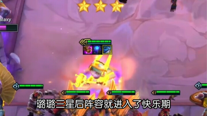 الساحر الصغير لديه وريث!