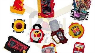 Kamen Rider Kuuga theme props sound effects