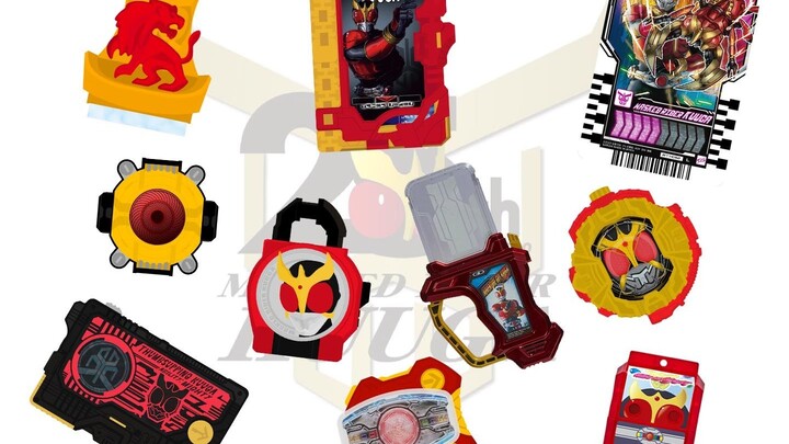 Hiệu ứng âm thanh chủ đề Kamen Rider Kuuga