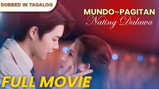 World Between Us #shortdrama