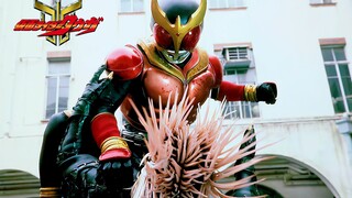 "𝑩𝑫 Remastered Edition" Kamen Rider KUUGA: Classic Battle Collection "Sixth Issue"