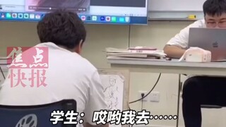 نسي المعلم إطفاء شاشة العرض أثناء الدرس، وفجأة أرسلت له صديقته مقطع فيديو سيلفي، ثم...