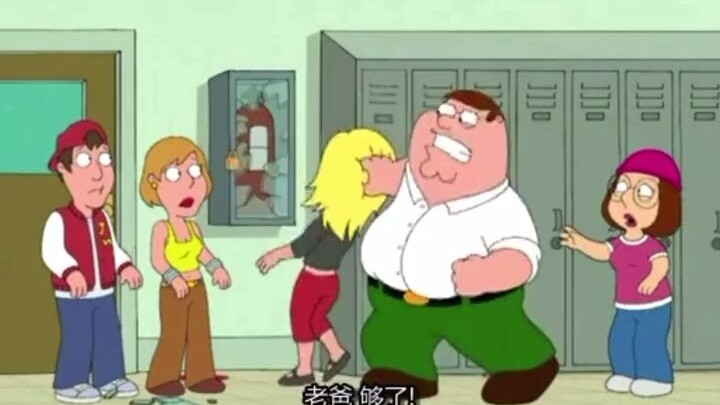 “Peter’s Fatherly Love”