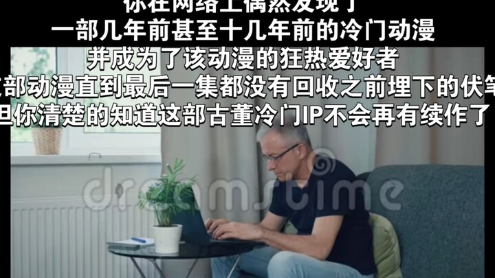 ข่าวดี: พบขุมสมบัติที่คนไม่ค่อยรู้จัก ข่าวร้าย: มันกลับเป็นหลุมใหญ่ที่คงไม่มีวันเติมเต็ม