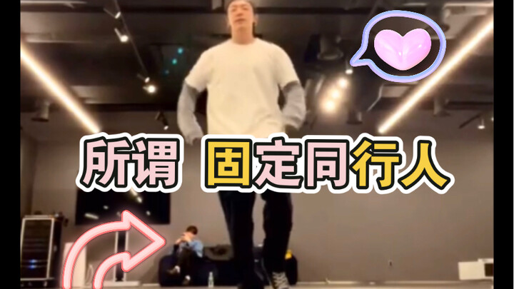 【เฮ่อไห่】ฝึกเต้นก็ต้องผูกลี่เฮ่อจ้ายไว้ที่เอวกางเกง! ต้องดู BGM สุดทรงพลังที่สอดคล้องกับเนื้อเพลง!