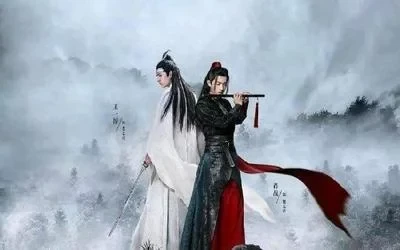 [Wangxian]&[Bojunyixiao]Love is a promise 1. Marriage