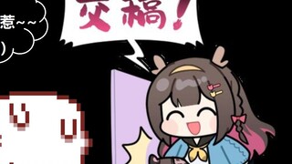 [Bison Hamster] Nếu bạn nói chuyện với Bên A trước khi gửi bản thảo, bạn sẽ không trì hoãn bản thảo!
