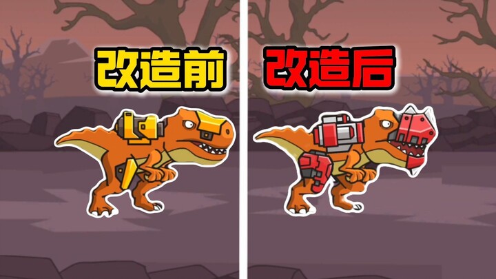 Dragon eggs stolen? I’m completely remodeling a mechanical Tyrannosaurus Rex!