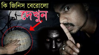 এর মধ্যে যা জিনিস আছে | যা দেখলে আপনিও হাসতে বাধ্য 😂 funny video | comedy video @busyfunltd9692