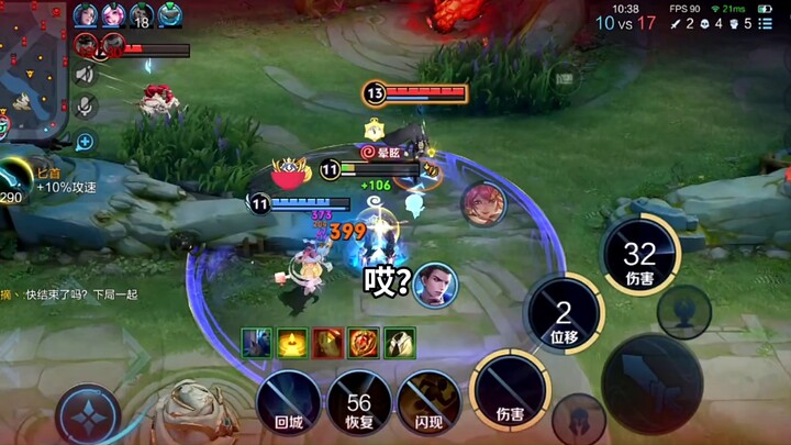 لا أستطيع معرفة كيفية القيام بذلك على الرغم من أنني أخدش رأسي؟