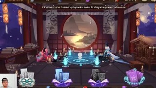 Onmyoji EP12  - เปิดยันต์ข้ามภพด้วยดาร์ธเวเดอร์ !!