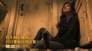 Phim kinh dị mới nhất Captivity năm 2022, người chồng giam vợ trong phòng bí mật nhưng bị bạn bè...