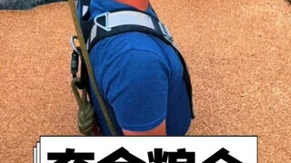 掉进粮仓为什么会往下陷？
