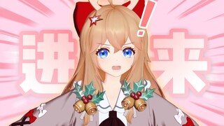 可 爱 秘 籍