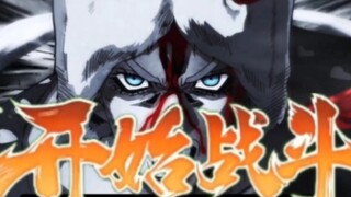 顶分局！绝活白蛇对战真投入内测超模犬天气预报，是正义制裁还是资本做局？