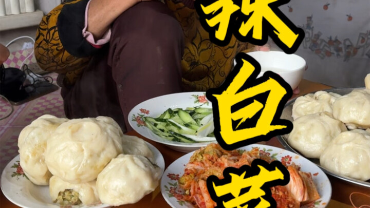 这辣白菜第一了