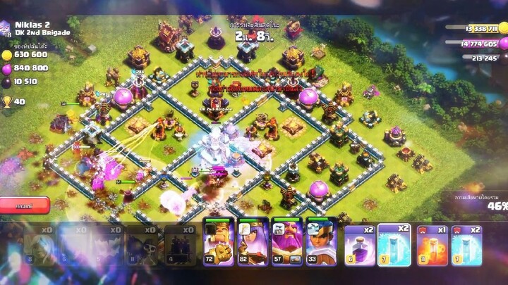 generated_video_1761798304016