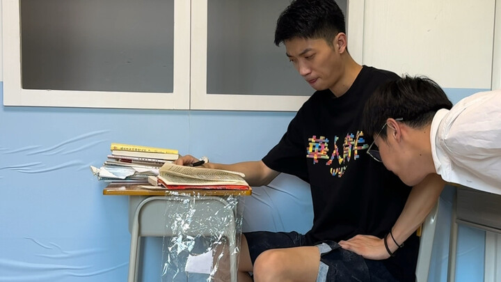 ตอนนี้คุณเห็นฉันแล้ว