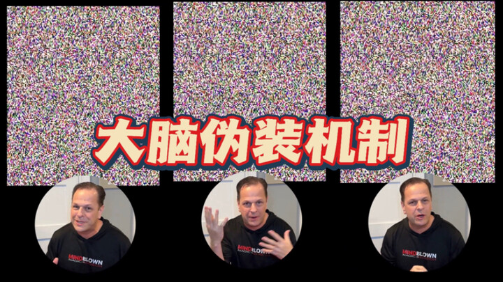 Please pause this video at any time.
