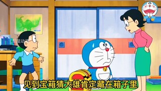 2多啦a梦之速成宝物箱