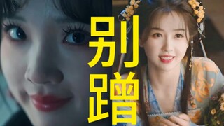 拜托.真可爱假可爱我会分不清吗？别发通稿蹭了好吗！